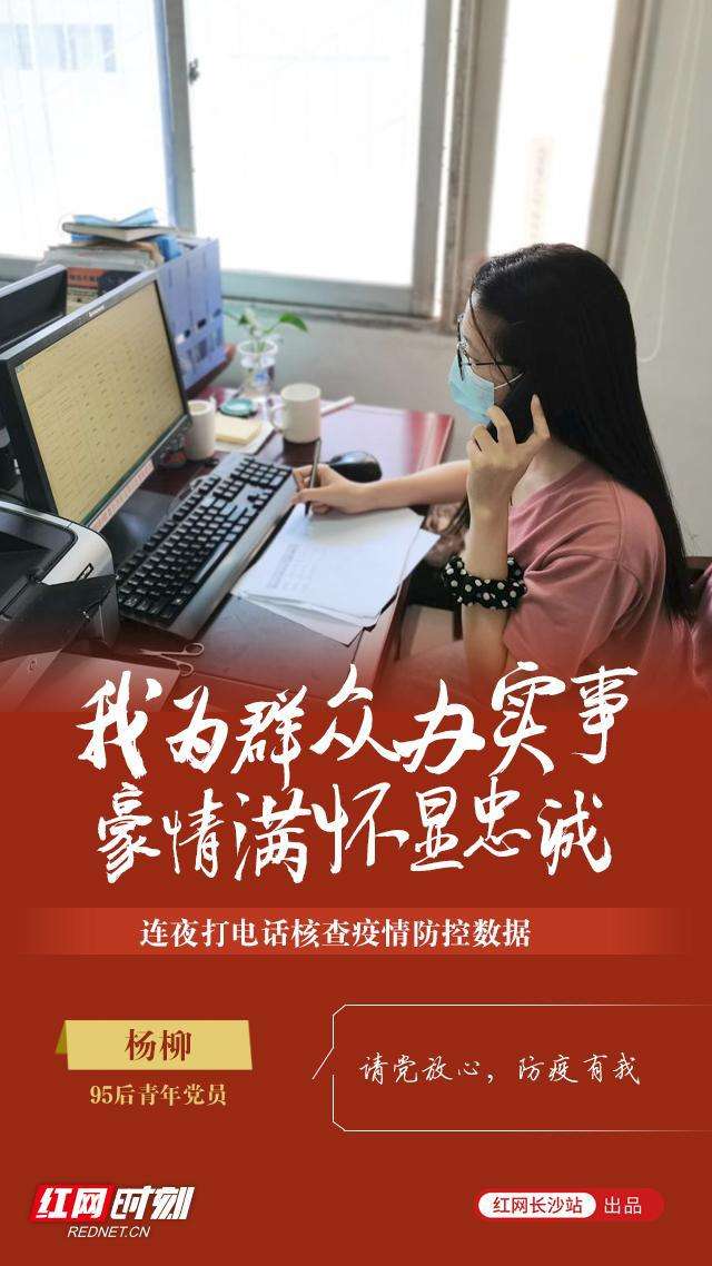 关于【我为群众办实事】如此刷量，有碍诚信！|法院|快手|短视频|批量化_网易订阅的信息