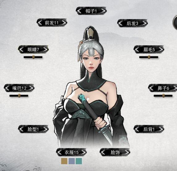 神魔沸血战超凡修仙网页游戏《凡人战八荒》试玩