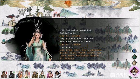 神魔沸血战超凡修仙网页游戏《凡人战八荒》试玩