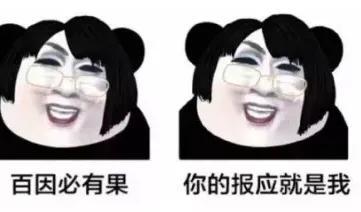 “抖音一姐”韩美娟，你凭什么一月涨粉700万？_风闻