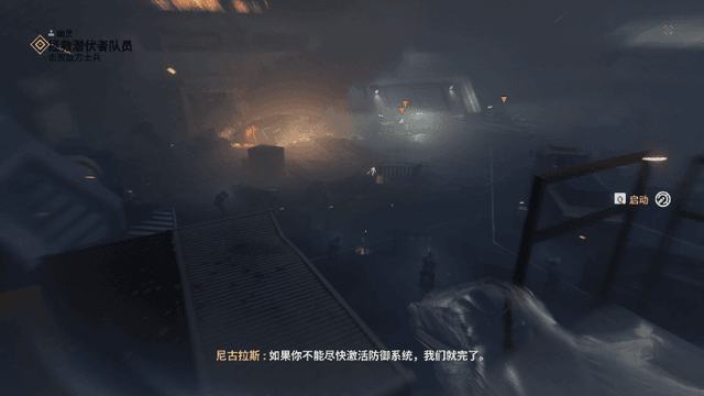 穿越火线 穿越火线