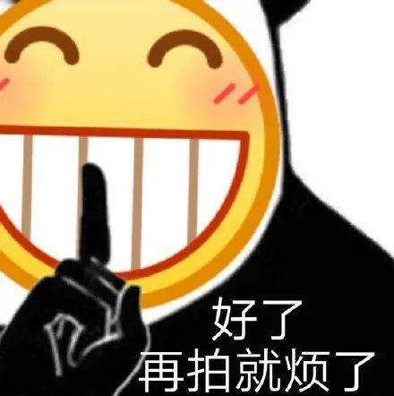 刷快手双击播放在线平台免费蚂蚁 刷快手双击播放在线平台免费蚂蚁