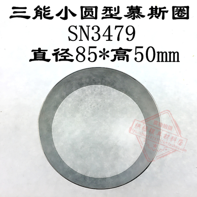 SN代刷-全网最低自助下单平台,QQ代刷网,24小时自助下单平台-爱投网的简单介绍 SN代刷-全网最低自助下单平台,QQ代刷网,24小时自助下单平台-爱投网的简单介绍
