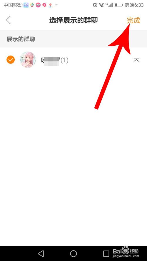 包含怎样可以刷快手点赞数-快手怎么快速刷赞-业务频道的词条 包含怎样可以刷快手点赞数-快手怎么快速刷赞-业务频道的词条