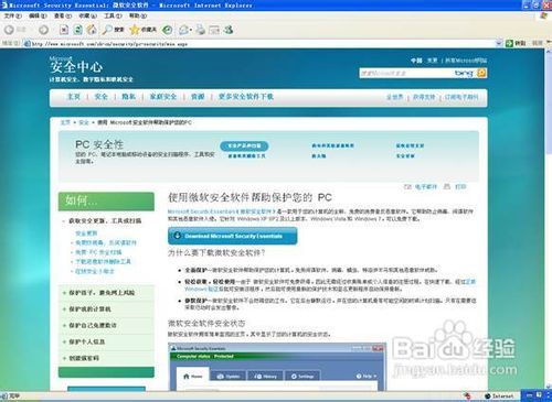 包含求代刷网主站最好是免费的能免费就免费不能就不免费_百度知道的词条 包含求代刷网主站最好是免费的能免费就免费不能就不免费_百度知道的词条