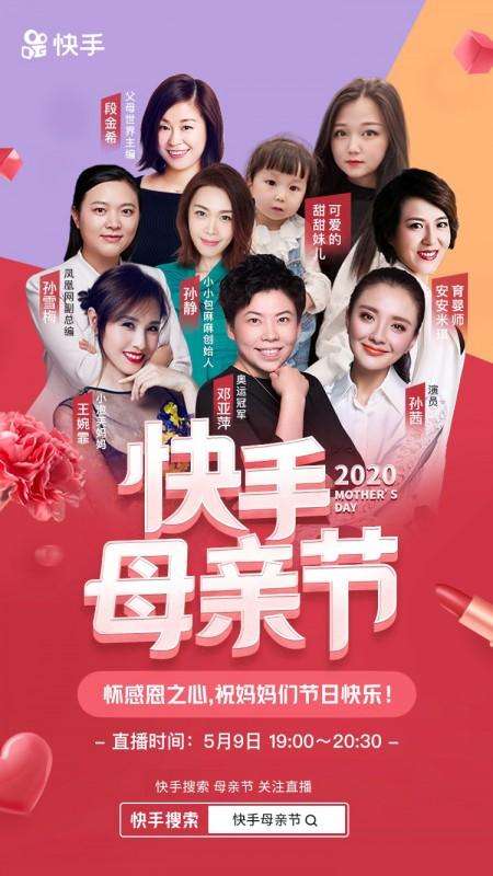 包含快手刷双击一元100个自助下单微信-0.1元一万赞平台快手,快手秒刷双击点赞,快手刷双击自助下单平台的词条