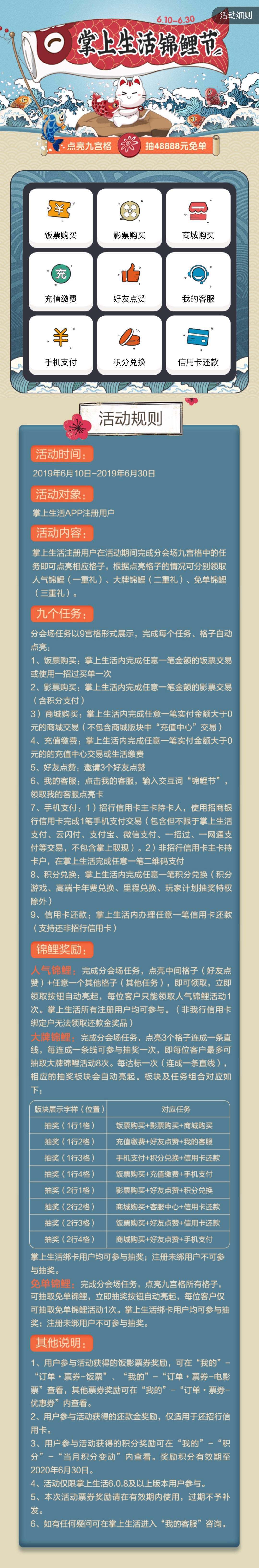 包含每天免费领取说说赞_qq名片赞全网最低价网站微信支付的词条 包含每天免费领取说说赞_qq名片赞全网最低价网站微信支付的词条