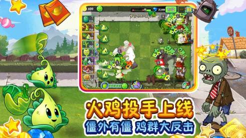 关于三端互通的游戏有哪些?三端互通游戏大全-真正的三端互通传奇手游下载-绿色资源网的信息 关于三端互通的游戏有哪些?三端互通游戏大全-真正的三端互通传奇手游下载-绿色资源网的信息