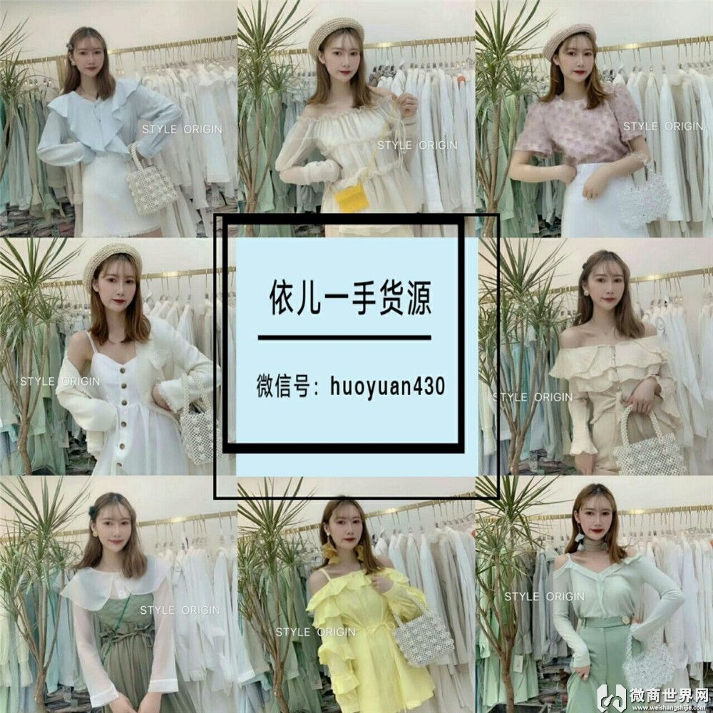 四年经验告诉你24小时全自助下单网站,涨粉必须亲历亲为-4M微商货源网的简单介绍 四年经验告诉你24小时全自助下单网站,涨粉必须亲历亲为-4M微商货源网的简单介绍