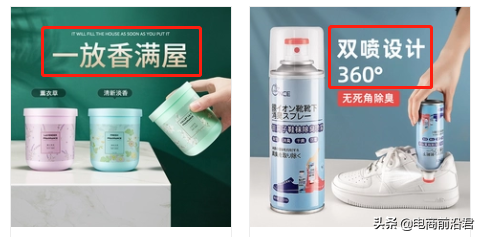 淘宝不刷单怎么出爆款？有哪些方法？-亲民创业网