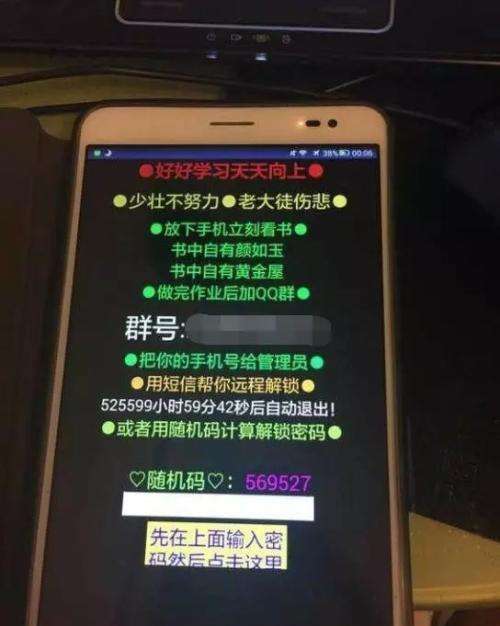 抢红包神器可能是勒索软件黑客月入过万_央广网的简单介绍 抢红包神器可能是勒索软件黑客月入过万_央广网的简单介绍