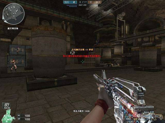 战龙永久免费获取方法_穿越火线枪战王者怎么刷枪_永久m4a1ss刷枪教程_119手游网的简单介绍 战龙永久免费获取方法_穿越火线枪战王者怎么刷枪_永久m4a1ss刷枪教程_119手游网的简单介绍