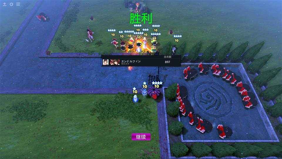 东方梦符祭挂机过N4通关阵容刷玉带人N4通关攻略-斗玩网的简单介绍 东方梦符祭挂机过N4通关阵容刷玉带人N4通关攻略-斗玩网的简单介绍