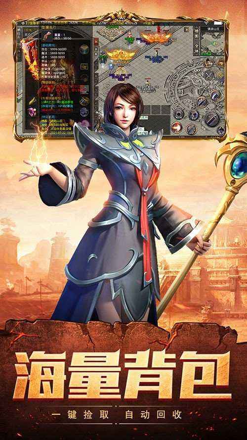 手机游戏破解版网站_手机游戏破解版网站大全_破解版永久免费内购游戏-手机玩的简单介绍