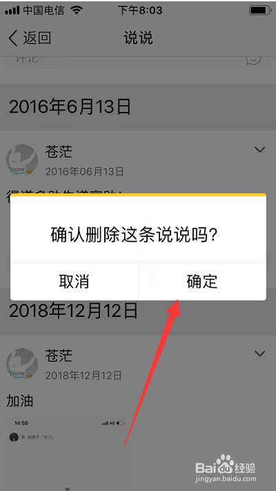 qq大会员低价开通网址-低价刷赞,QQ刷赞网站,如何刷qq空间访问量,qq名片赞每天福利免费领取的简单介绍 qq大会员低价开通网址-低价刷赞,QQ刷赞网站,如何刷qq空间访问量,qq名片赞每天福利免费领取的简单介绍