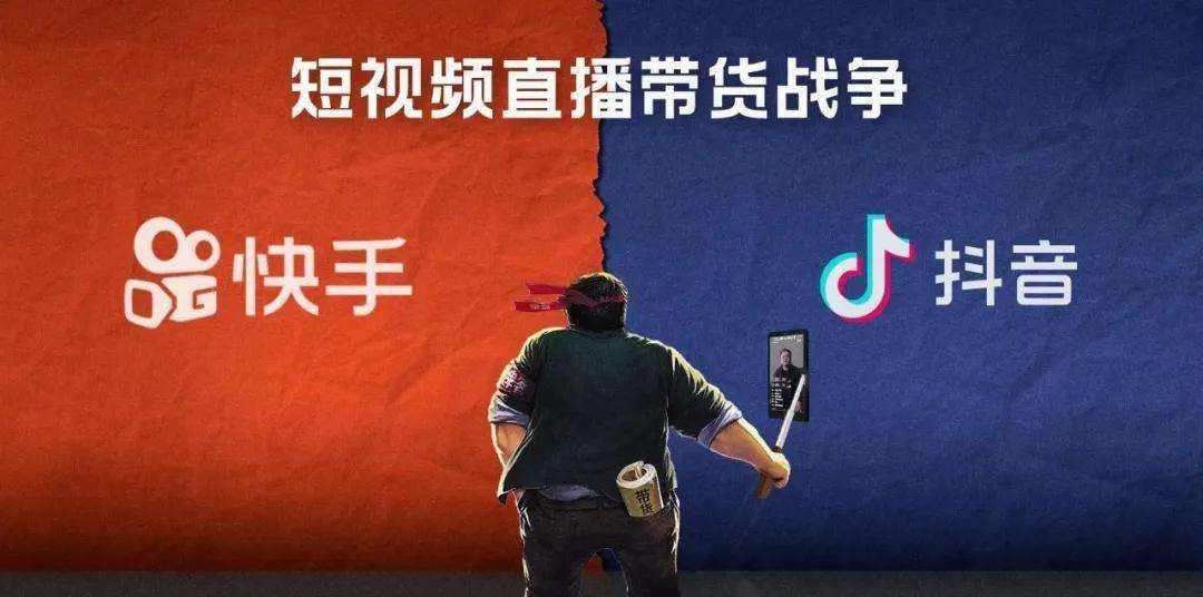 包含一周涨粉100万的快手短视频号运营诀窍_尔码文化的词条