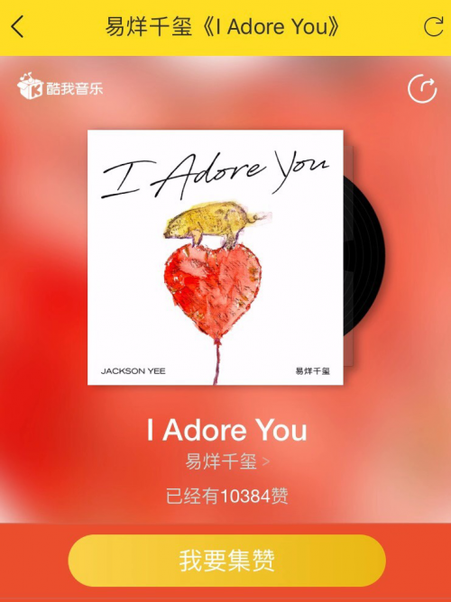 快赞i每天都可以免费领QQ名片赞-酷库博客的简单介绍 快赞i每天都可以免费领QQ名片赞-酷库博客的简单介绍