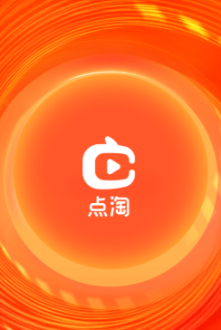 关于免费代网刷app,免费代网刷最低价app（暂未上线）v1.0-浏览器家园的信息