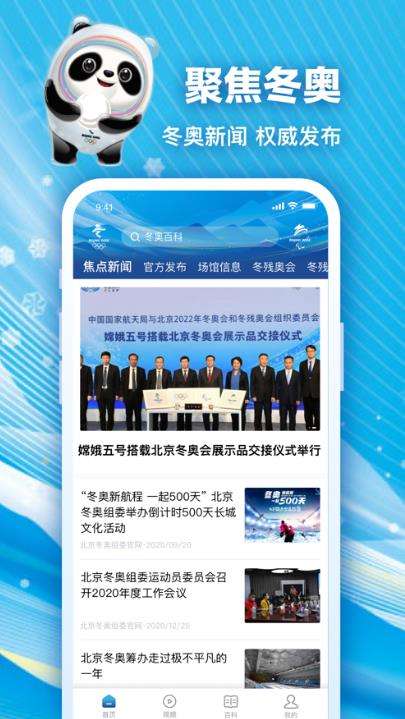 关于猪妖快手赞赞宝app免费版下载-猪妖快手赞赞宝2022官方最新版下载-XP软件园的信息