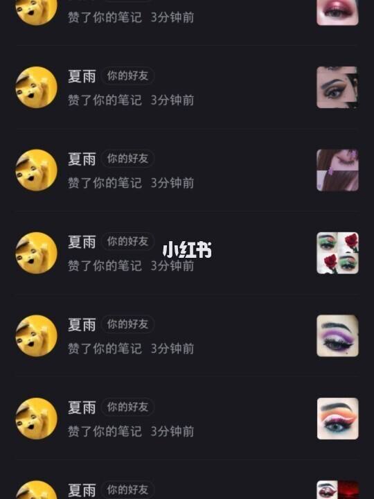 关于猪妖快手赞赞宝app免费版下载-猪妖快手赞赞宝2022官方最新版下载-XP软件园的信息