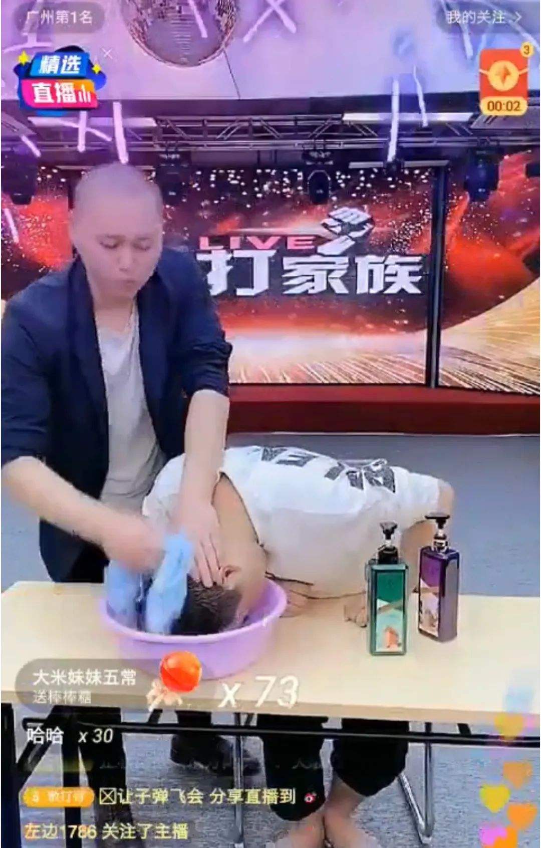 关于代刷快手平台推广_快手刷播放在线下单_24小时自助下单平台免费-qq业务平台下单全网最低价_梦回刷赞网的信息