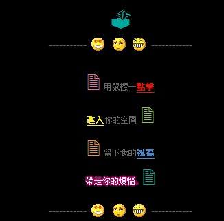 QQ空间资源-QQ空间免费代码-qq空间登录-qq留言代码爱情-腾牛网的简单介绍