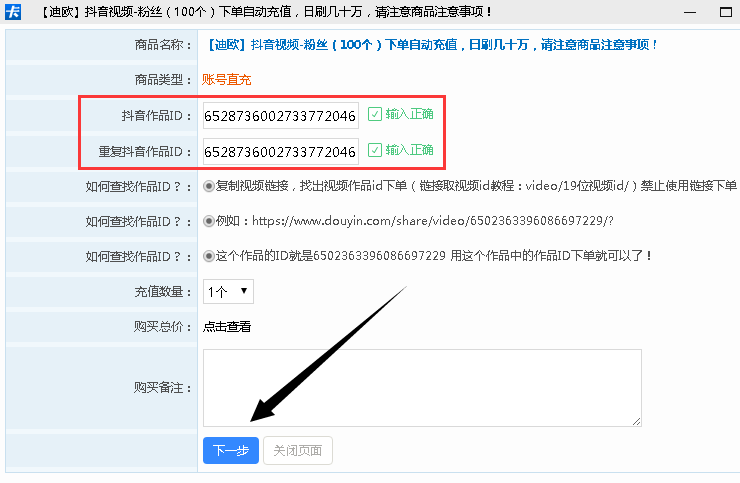 卡盟24小时自助下单快手的简单介绍 卡盟24小时自助下单快手的简单介绍