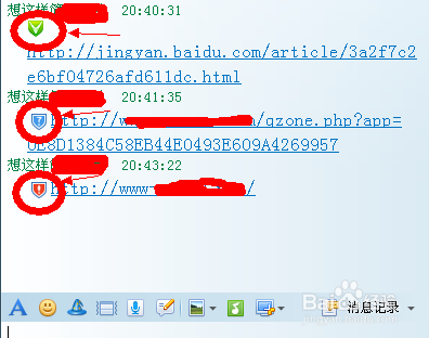qq代刷网站（代刷网站推广微信支付）