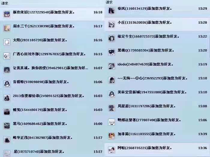 快手双击量在线刷免费网站(快手双击量在线刷100免费) 快手双击量在线刷免费网站(快手双击量在线刷100免费)