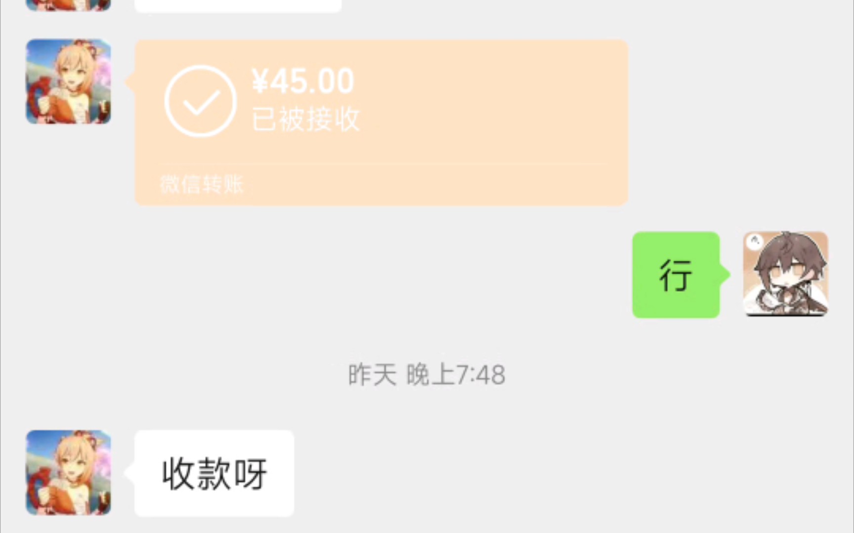 qq空间互赞下单平台(空间互赞神器的下载) qq空间互赞下单平台(空间互赞神器的下载)