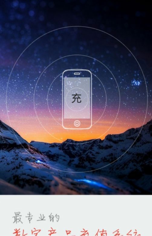 卡盟平台（卡盟平台抖音）