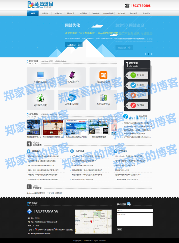 qq空间评论购买网站(空间评论最便宜网站) qq空间评论购买网站(空间评论最便宜网站)