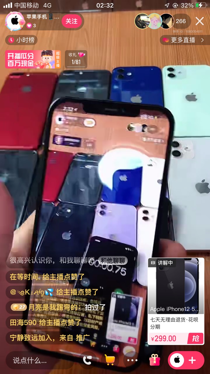 快手业务下单平台(快手业务下单平台电话) 快手业务下单平台(快手业务下单平台电话)