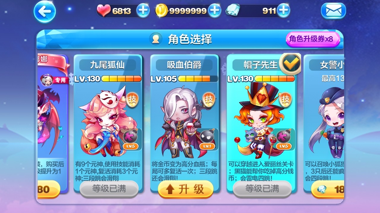 天天代刷网(天天代刷网凌轩代刷网) 天天代刷网(天天代刷网凌轩代刷网)