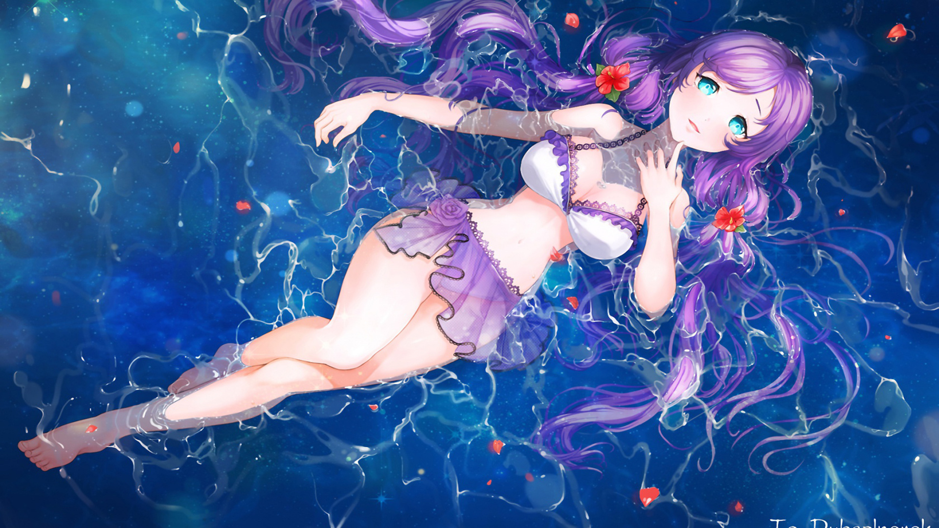 皮皮代刷网（闪光皮皮刷什么）