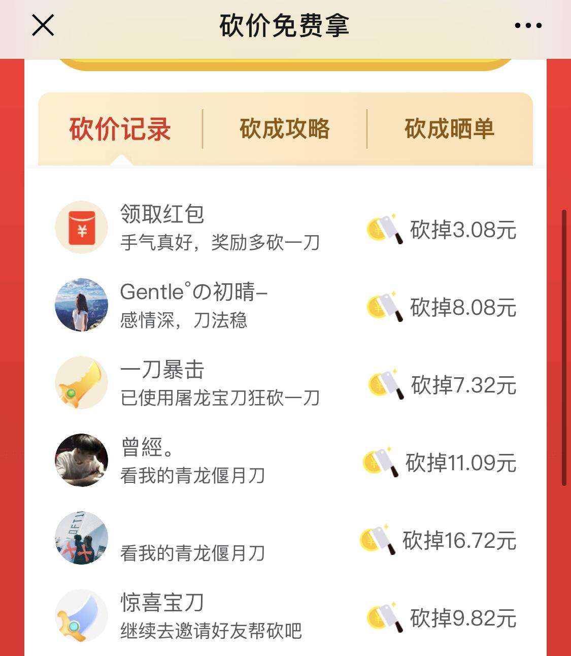 快手浏览量代刷(刷快手浏览量会不会影响账号) 快手浏览量代刷(刷快手浏览量会不会影响账号)