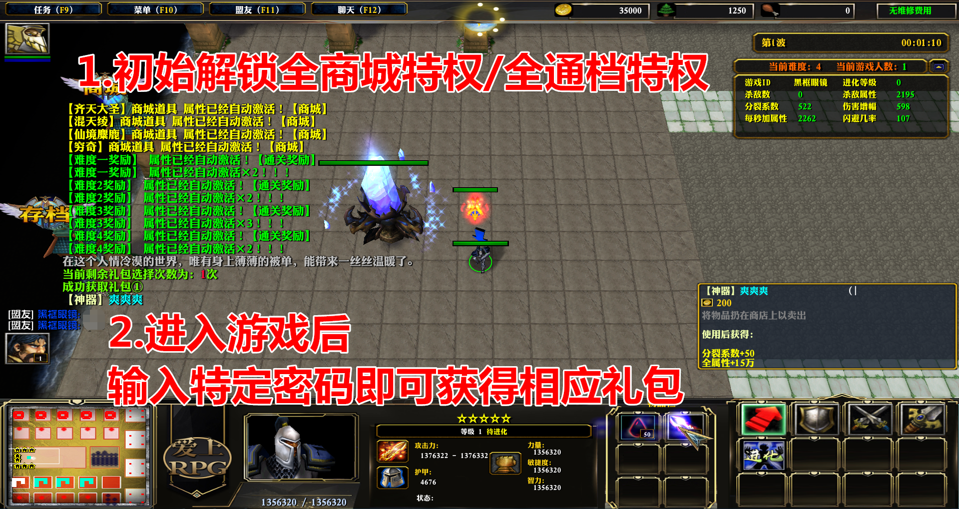 全哥代刷（全网代刷最便宜）