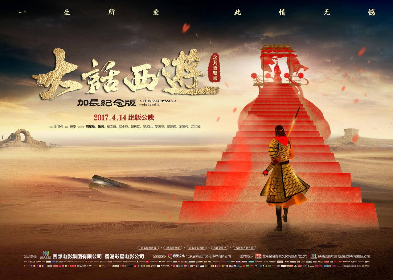 快手浏览量代刷(快手自己刷浏览量会被限流吗) 快手浏览量代刷(快手自己刷浏览量会被限流吗)