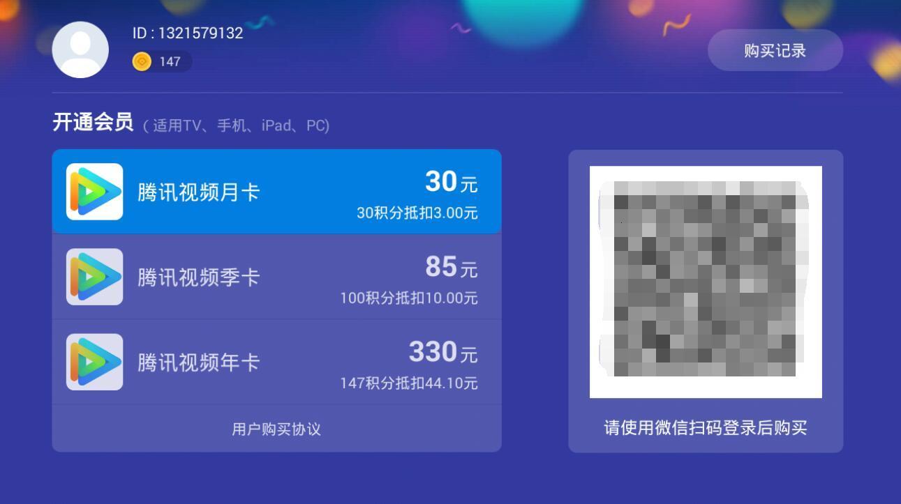说说赞自助下单免费30个(说说赞自助下单平台50) 说说赞自助下单免费30个(说说赞自助下单平台50)