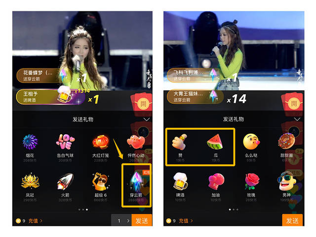 666快手快刷(快手超低价快刷网) 666快手快刷(快手超低价快刷网)