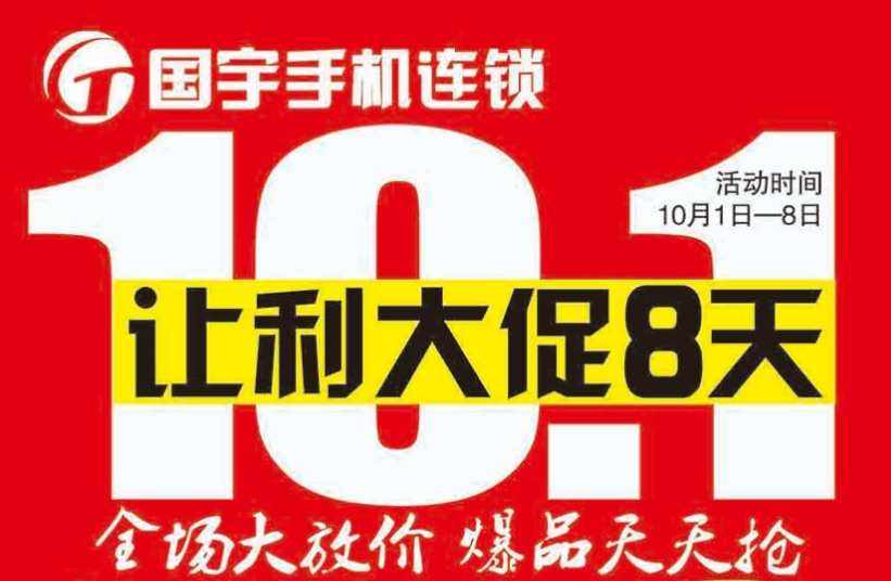 免费领1000赞(每天免费领一千赞网站) 免费领1000赞(每天免费领一千赞网站)