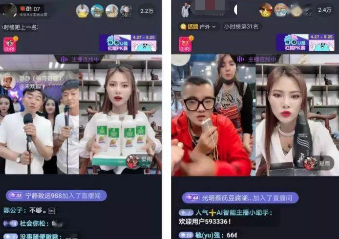 快手真人互粉软件免费,24小时业务自助下单平台,0.01元一万快手赞网站的简单介绍 快手真人互粉软件免费,24小时业务自助下单平台,0.01元一万快手赞网站的简单介绍