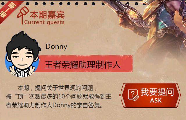 王者荣耀点赞网站(王者荣耀点赞网站有哪些) 王者荣耀点赞网站(王者荣耀点赞网站有哪些)