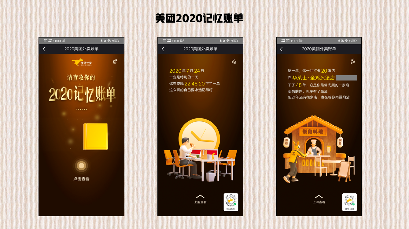 业务自助下单平台在线（ks直播业务自助下单平台在线）