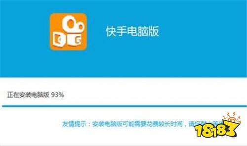 刷赞快手赞（刷赞快手别人的评论点赞）