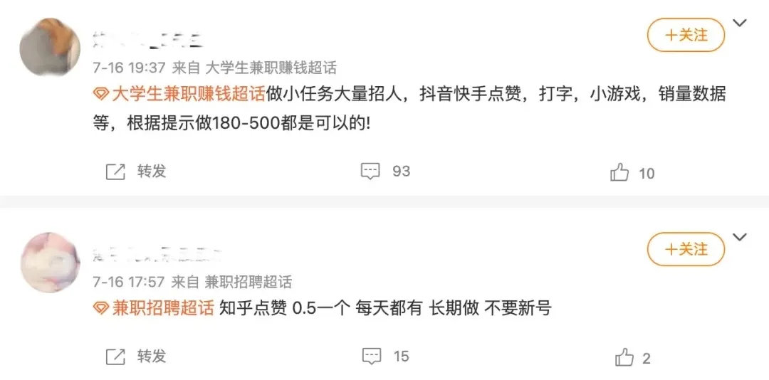 快手秒刷业务平台最低价的简单介绍 快手秒刷业务平台最低价的简单介绍