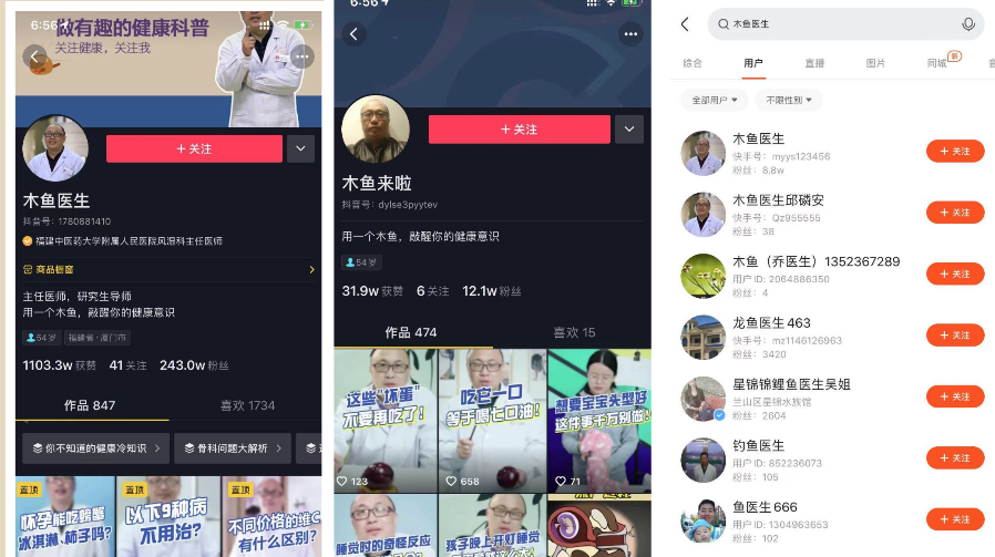 快手双击量在线刷免费平台,快手赞免费领取网站下,快手秒刷业务平台最低价的简单介绍 快手双击量在线刷免费平台,快手赞免费领取网站下,快手秒刷业务平台最低价的简单介绍