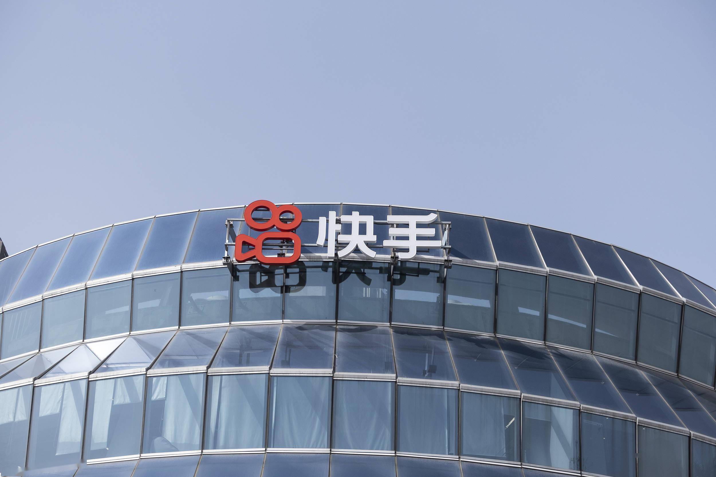 快手自动下单_快手自动下单怎么回事