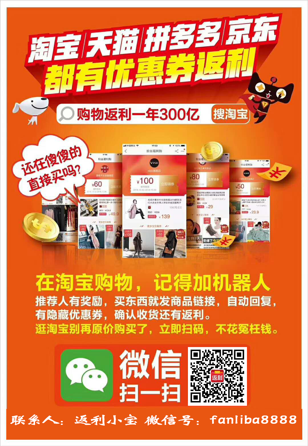 qq卡盟自助下单平台的简单介绍 qq卡盟自助下单平台的简单介绍