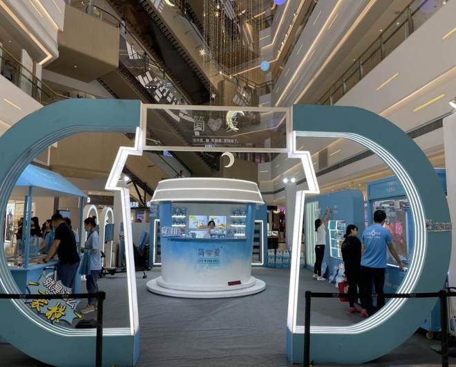 简爱云商城自助下单_简爱云商城  三年老牌商场  简爱云